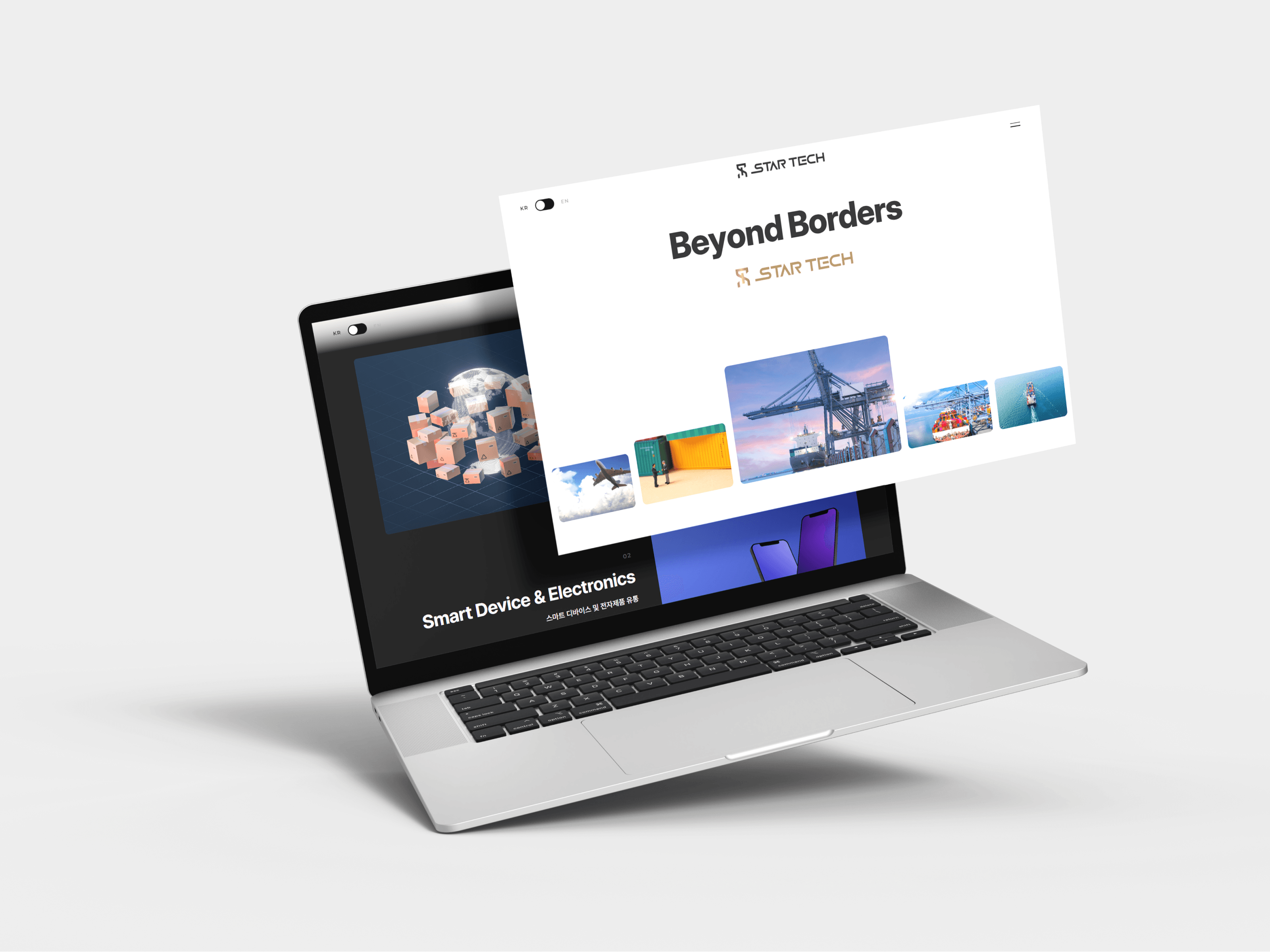 StarTech Enterprise